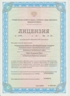 liseziya1index.jpg
