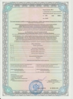 liseziya3index.jpg