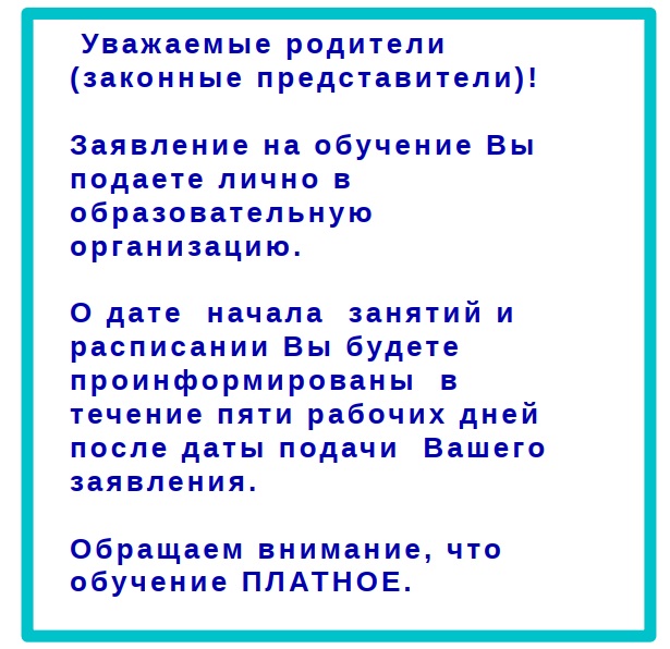4564674.jpg